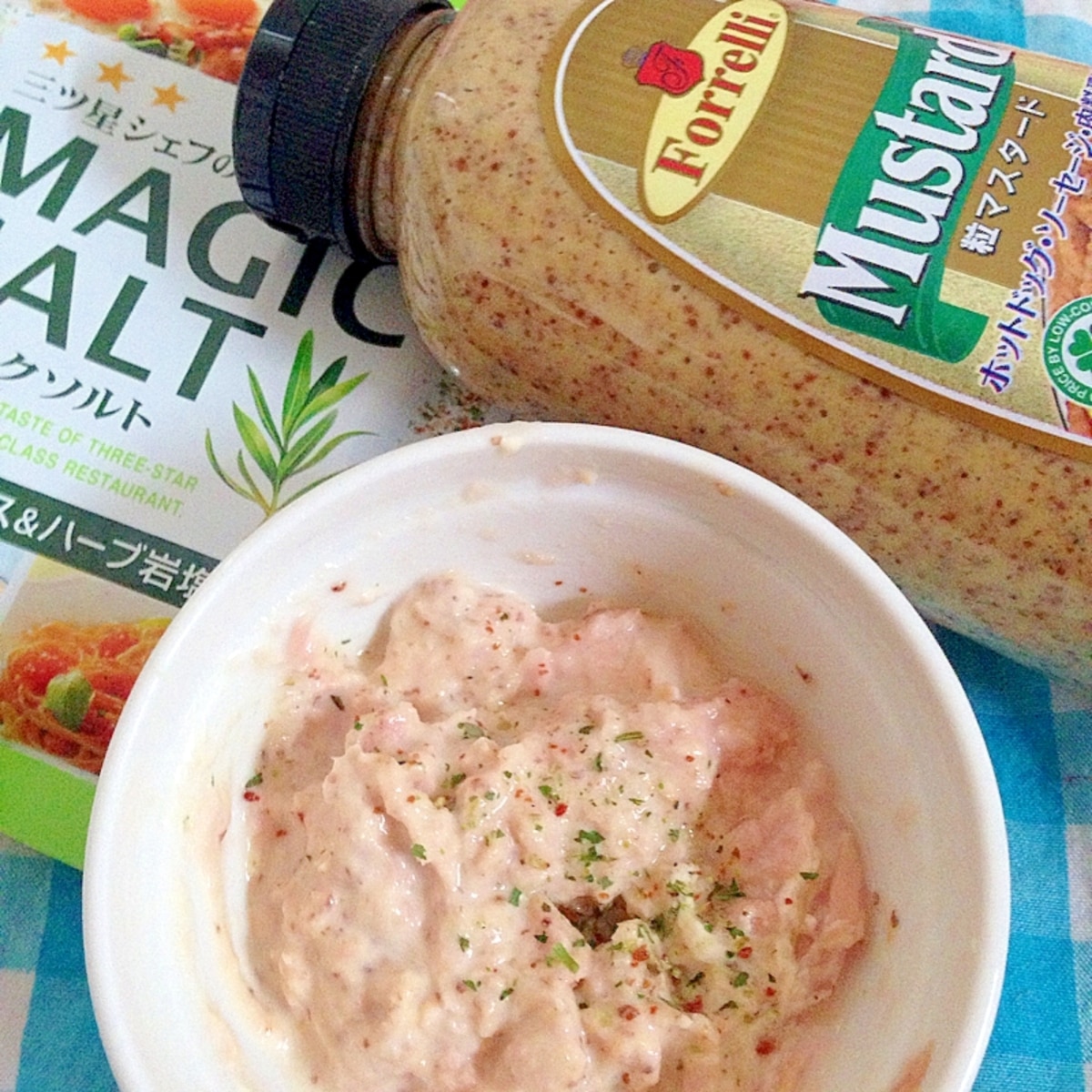 ツナマヨマスタード レシピ 作り方 By Thank You Good Bye 楽天レシピ ツナマヨマスタード レシピ 作り方 By Thank You Good Bye 楽天レシピ